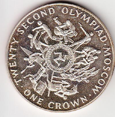 Beschrijving: 1 Crown  S-OLYMPIC 80 